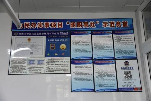 《食品衛(wèi)生許可證》明年退役 4萬商戶須辦新證